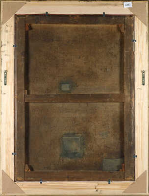 Апсит Александр Петрович. В лесу. Поваленное дерево 